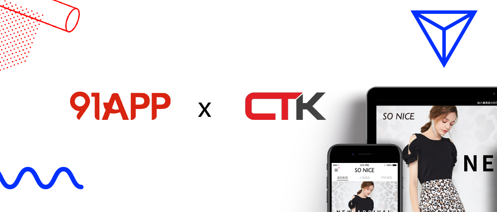 CTK 故事集|91APP 快速應變的電商步調卻能優雅改版 11