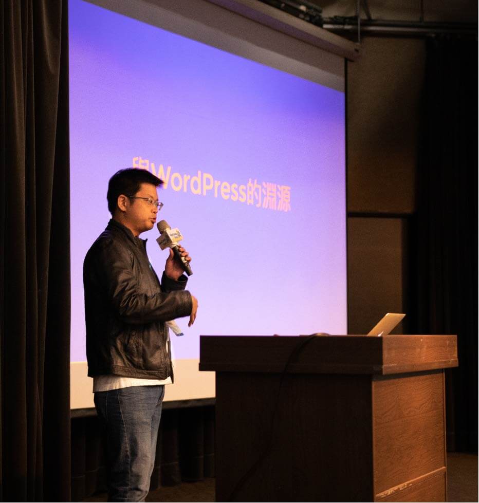 WordCamp Taipei 2019 心得-Project Manager 這麼說 12
